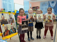 «День героев Отечества в детском саду»